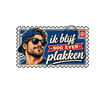 Ik blijf nog even plakken
